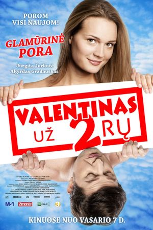 Lost Valentine's poster