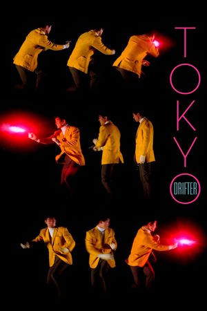 Tokyo Drifter's poster