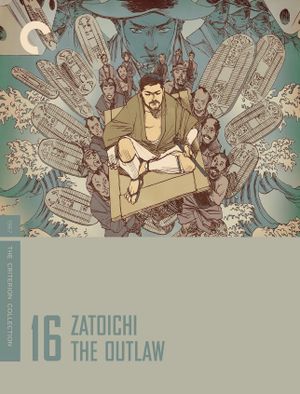 Zatoichi the Outlaw's poster
