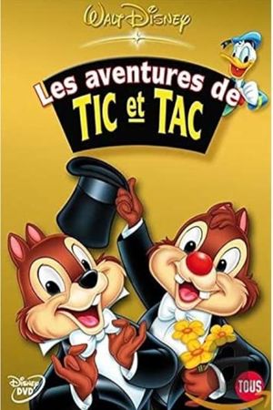 Chip 'n Dale: Here Comes Trouble's poster