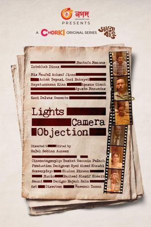 Lights, Camera...Objection's poster