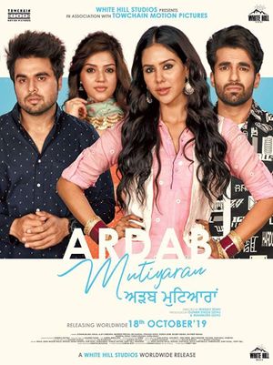 Ardab Mutiyaran's poster