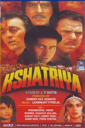 Kshatriya's poster