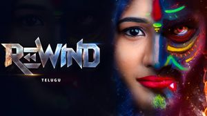 Rewind's poster