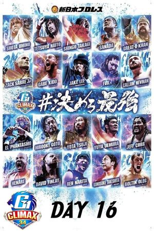 NJPW G1 Climax 34: Day 16's poster