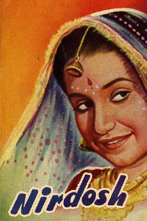 Nirdosh's poster