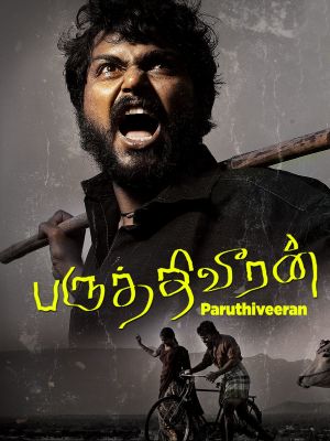 Paruthiveeran's poster