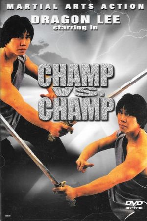 Jioksibi gwanmun's poster