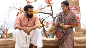Tiyaan's poster