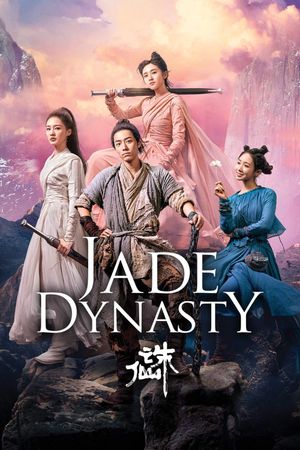 Jade Dynasty's poster