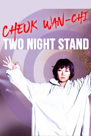 Cheuk Wan-Chi: You Look So Single's poster