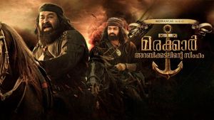 Marakkar: Lion of the Arabian Sea's poster