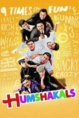 Humshakals's poster