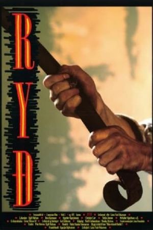 Rust's poster