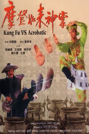 Kung Fu vs. Acrobatic's poster