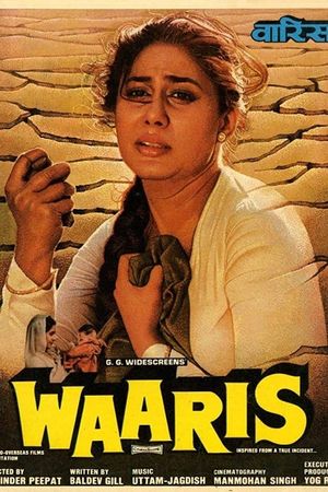 Waaris's poster