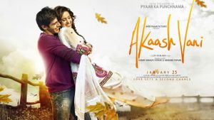 Akaash Vani's poster