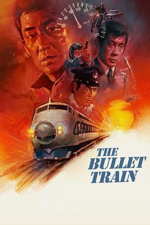 Bullet Train's poster