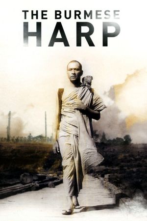 The Burmese Harp's poster