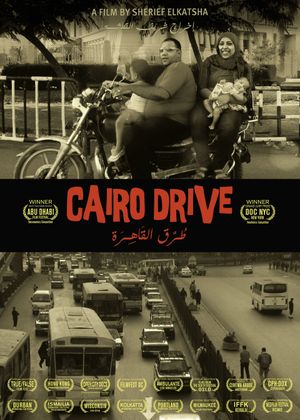 Cairo Drive's poster
