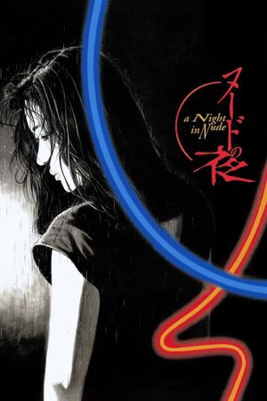 A Night in Nude's poster