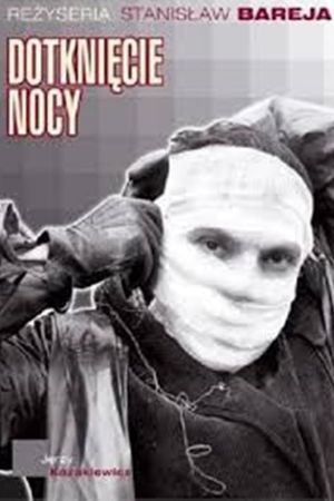 Dotkniecie nocy's poster