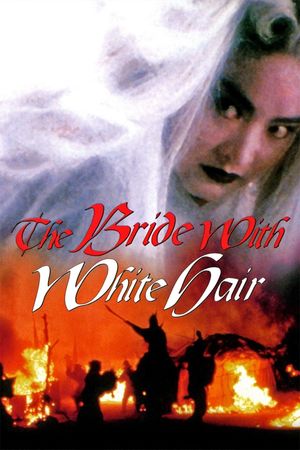 The Bride with White Hair's poster