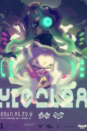 Off the Hook Live Concert at Tokaigi 2018's poster image