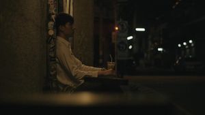 Cigarette Scene's poster