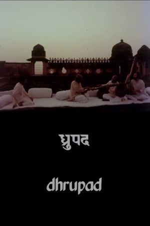 Dhrupad's poster