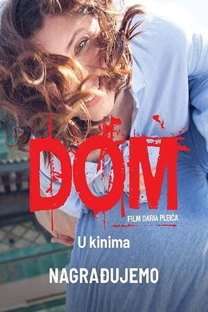 Home's poster