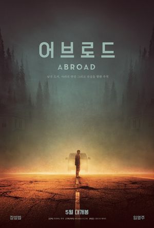 Abroad's poster