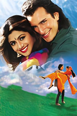 Aao Pyaar Karen's poster