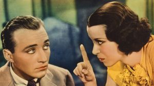 She Loves Me Not's poster