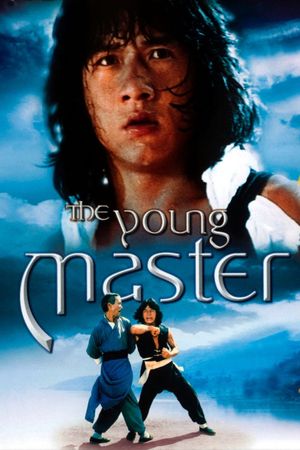 The Young Master's poster