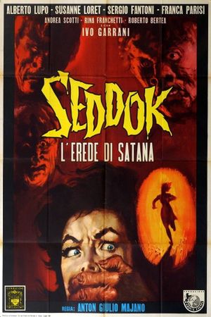 Atom Age Vampire's poster