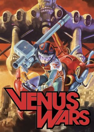 Venus Wars's poster