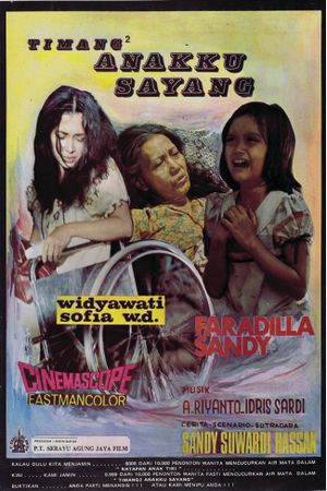 Timang-timang Anakku Sayang's poster