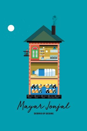 Mayar Jonjal's poster