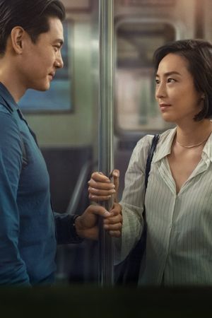 Past Lives's poster