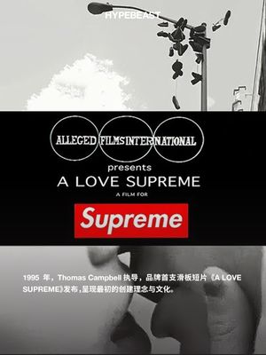 A Love Supreme's poster