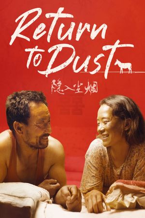 Return to Dust's poster