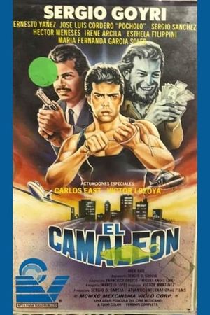 El camaleón's poster image