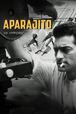 Aparajito's poster