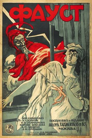 Faust's poster