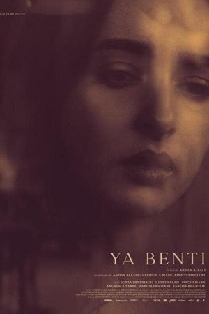 Ya Benti's poster