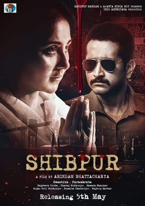 Shibpur's poster