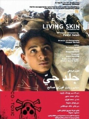 Living Skin's poster