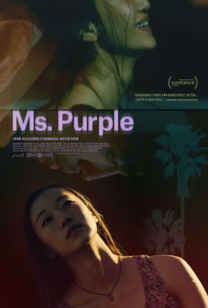Ms. Purple's poster