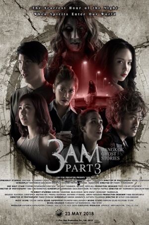 3 AM: Part 3's poster
